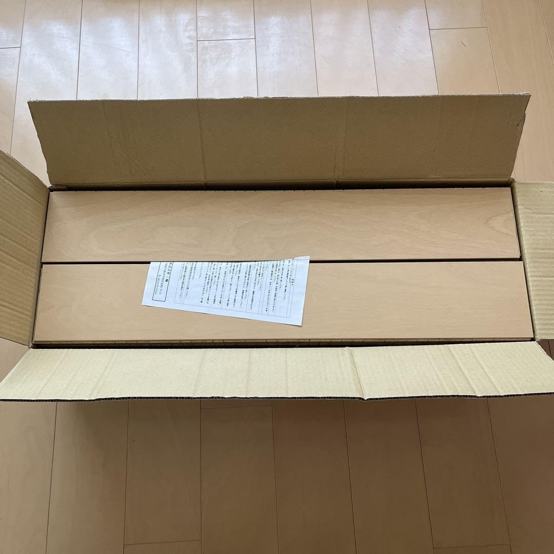 サンワカンパニー ワイドカーマス(在庫14箱有り) 【公式通販】